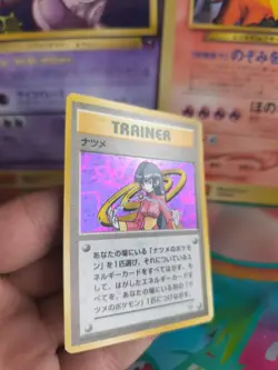 Pokemon Karte Card Sabrina Gym Challenge Of The Darkness Holo Wotc japanese Exc+ - Image 4