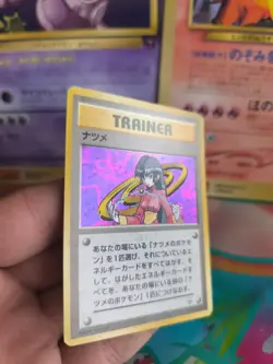 Pokemon Karte Card Sabrina Gym Challenge Of The Darkness Holo Wotc japanese Exc+ - Image 5