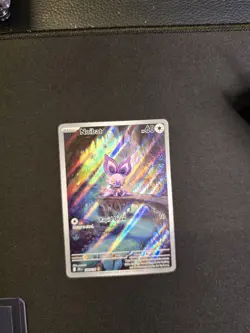 Noibat 169/159 Sv09: Scarlet & Violet Journey Together - Pokemon Card SIR Holo - Image 2