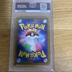 PSA10 Giratina VSTAR UR Pokemon Card Japanese - Image 5