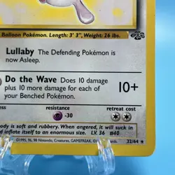 Wigglytuff 32/64 Non Holo Jungle Set Rare Pokemon Card WOTC LP EXCELLENT - Image 4