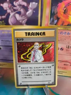 Pokemon Karte Card Blaine Gym Heroes Leaders Stadium 1998 Holo Wotc japanese Exc - Image 1