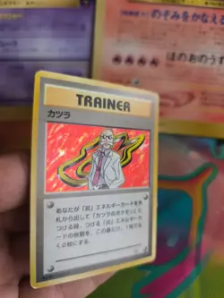 Pokemon Karte Card Blaine Gym Heroes Leaders Stadium 1998 Holo Wotc japanese Exc - Image 2