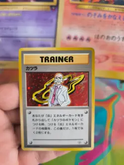 Pokemon Karte Card Blaine Gym Heroes Leaders Stadium 1998 Holo Wotc japanese Exc - Image 3