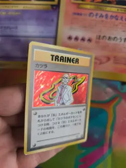 Pokemon Karte Card Blaine Gym Heroes Leaders Stadium 1998 Holo Wotc japanese Exc - Image 5