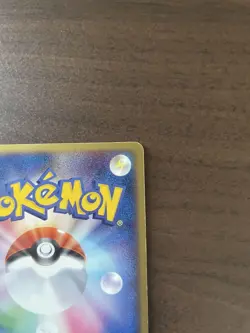 Jirachi Gold Star 075/082 Japanese EX Deoxys Holo Pokemon Card NM - Image 3