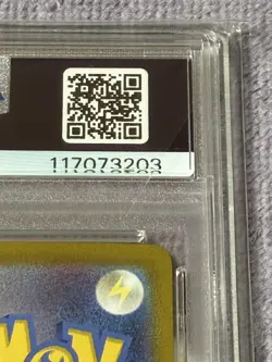 PSA10 Briar SAR Stella Miracle Pokemon Card Japanese - Image 3