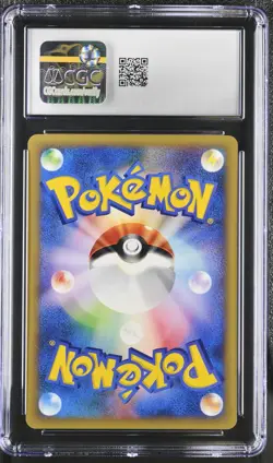 CGC 10 Abra 018/128 1st Edition Expedition 2001 Pokemon Card - Image 2