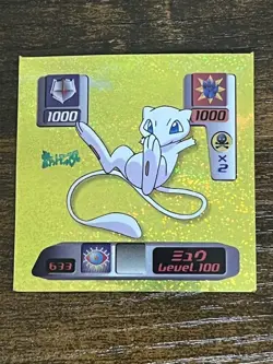Set 61 Pikachu Pokemon Amada Hyper Sticker 2000 Vintage Nintendo Bandai Japanese - Image 3