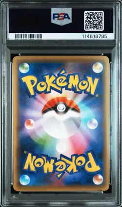 PSA10 Rayquaza EX CP4 Premium Champion Pack Pokemon Card Japanese - Image 3