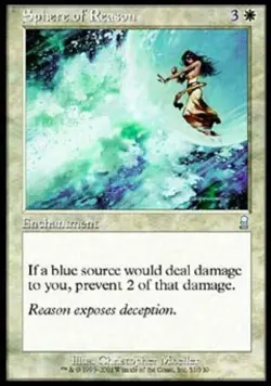 Sphere of Reason -Foil Light Play MTG Odyssey - Image 1