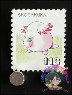 Chansey Pokemon Stamp Card Japanese Shogakukan Nintendo Game Anime TCG I - Image 1