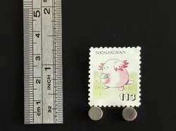 Chansey Pokemon Stamp Card Japanese Shogakukan Nintendo Game Anime TCG I - Image 2