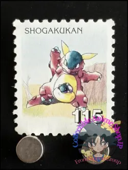 Kangaskhan Pokemon Stamp Card Japanese Shogakukan Nintendo Game Anime TCG I - Image 1