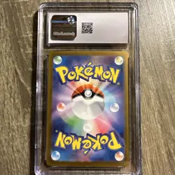 2024 POKEMON JPN SV8A-TERASTAL FEST EX #069 SYLVEON EX CGC 10 GEM MINT - Image 3