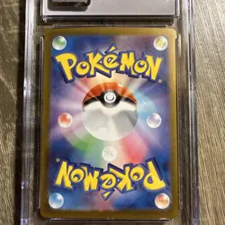 2024 POKEMON JPN SV8A-TERASTAL FEST EX #069 SYLVEON EX CGC 10 GEM MINT - Image 4