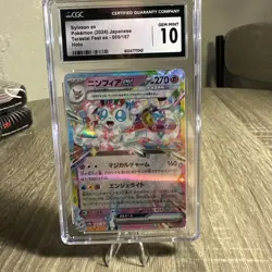 2024 POKEMON JPN SV8A-TERASTAL FEST EX #069 SYLVEON EX CGC 10 GEM MINT - Image 5