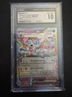 2024 POKEMON JPN SV8A-TERASTAL FEST EX #069 SYLVEON EX CGC 10 GEM MINT - Image 1