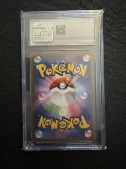 2024 POKEMON JPN SV8A-TERASTAL FEST EX #069 SYLVEON EX CGC 10 GEM MINT - Image 2