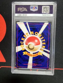 Pokemon PSA 9 Mint Holo Dark Feraligatr - Neo 4 Destiny #160 Japanese 2001 - Image 2