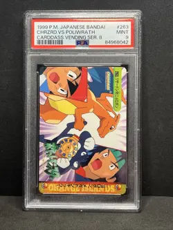 Charizard Vs Poliwrath #263 Pokemon Japanese Bandai Carddass 1999 Vending PSA 9 - Image 1