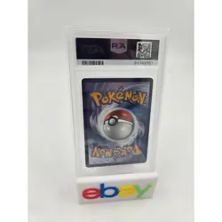 2020 Pokemon SWSH Darkness Ablaze Butterfree VMAX Secret #190 PSA 10 GEM MT - Image 2