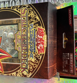 YuGiOh Structure Deck Yugi Volume 2 SY2 - 2003 Printing Japanese - Image 2