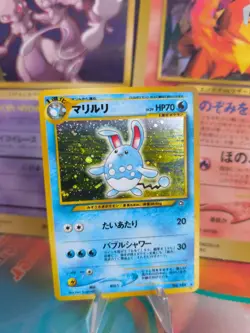 Pokemon Karte Card Azumarill Neo Genesis GSNW 2000 Rare Holo Wotc japanese NM+ - Image 1