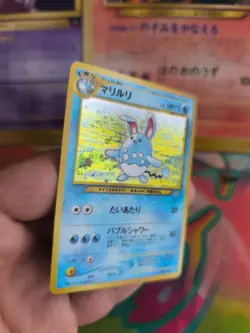 Pokemon Karte Card Azumarill Neo Genesis GSNW 2000 Rare Holo Wotc japanese NM+ - Image 3