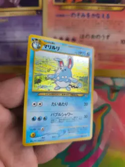 Pokemon Karte Card Azumarill Neo Genesis GSNW 2000 Rare Holo Wotc japanese NM+ - Image 4