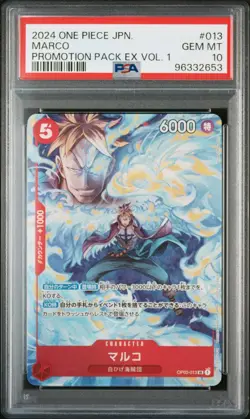 PSA10 Marco: Promotion Pack EX Vol.1 SR OP03-013 One Piece Card Japanese - Image 1