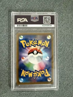 Pokemon Card Mewtwo & Mew GX 029/094 RR Japanese Ultra Rare Tag Team PSA 9 - Image 2