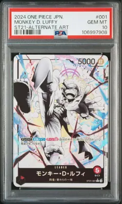 PSA10 Monkey D. Luffy One Piece Card Japanese - Image 1