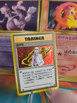 Pokemon Karte Card Blaine Gym Challenge Of Darkness 1998 Holo Wotc japanese VG - Image 1