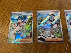 [First come, first served] Pokemon Card SR Summary Retired Pokemon Cards Iris' F - Image 3