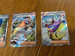 [First come, first served] Pokemon Card SR Summary Retired Pokemon Cards Iris' F - Image 4