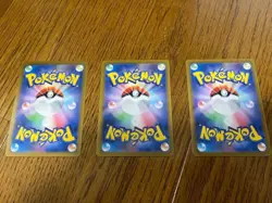 [First come, first served] Pokemon Card SR Summary Retired Pokemon Cards Iris' F - Image 5