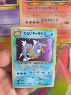 Pokemon Karte Card DARK Gyarados Team Rocket Gang 1997 Holo Wotc japanese LP - Image 2
