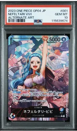 PSA10 Vivi Leader Parallel One Piece Card Japanese - Image 1