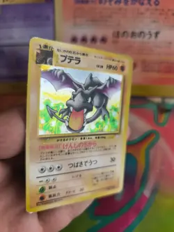 Pokemon Karte Card Aerodactyl Mysterious Of Fossil 1997 Holo Wotc japanese Exc - Image 3