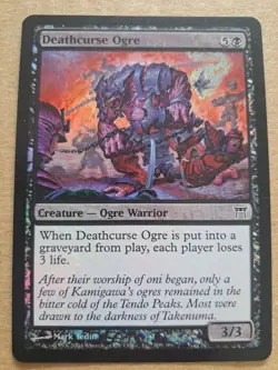 MTG - Deathcurse Ogre - Champions of Kamigawa - 109 - Image 1