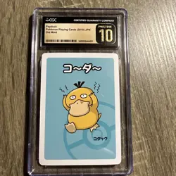 CGC 10 Pristine Psyduck Old Maid Playing Card 2019 Pokemon Japanese - Image 3