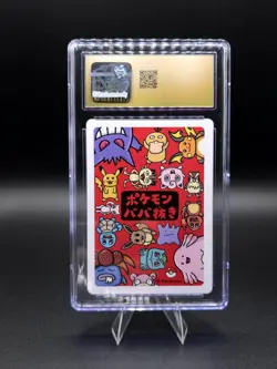 CGC 10 Pristine Psyduck Old Maid Playing Card 2019 Pokemon Japanese - Image 2