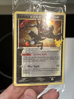 Double Swirl! Greninja Gold Star SWSH144 Celebration Promo Sealed - Pokemon TCG - Image 1