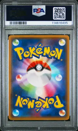 2014 Pokemon Mega Tokyo's Pikachu Poncho Japanese XY Promo #098 PSA 8 NM-MT - Image 2