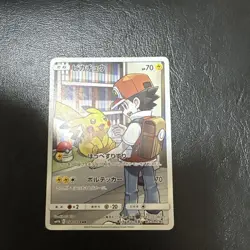 Pikachu CHR 054/049 Japanese Dream League SM11b Character Rare Pokemon NM - Image 1