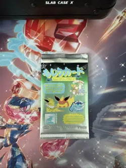 Pokemon Parody Wrenny Moo Derpy Cards - Set 2: Sealed Pack Rare - Image 1