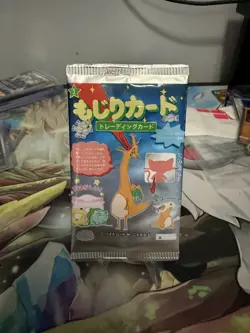 Pokemon Parody Wrenny Moo Derpy Cards - Set 1: Sealed Pack - Image 1