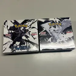 Japanese Pokemon Black Bolt White Flare Booster Boxes w/ Shrink Wrap 1 Day Ship - Image 1
