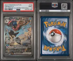 2024 POKEMON SVP BLACK STAR PROMO SPECIAL ILLUSTRATION #132 GRENINJA EX PSA 9 - Image 3